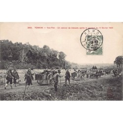 Rare collectable postcards of Vietnam. Vintage Postcards of Vietnam