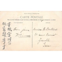 Rare collectable postcards of Vietnam. Vintage Postcards of Vietnam