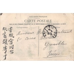 Rare collectable postcards of Vietnam. Vintage Postcards of Vietnam