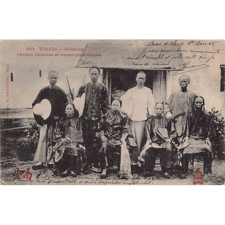 Rare collectable postcards of Vietnam. Vintage Postcards of Vietnam