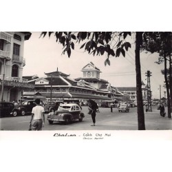 Rare collectable postcards of Vietnam. Vintage Postcards of Vietnam