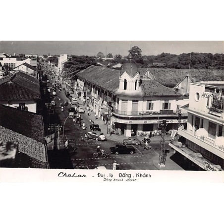 Rare collectable postcards of Vietnam. Vintage Postcards of Vietnam