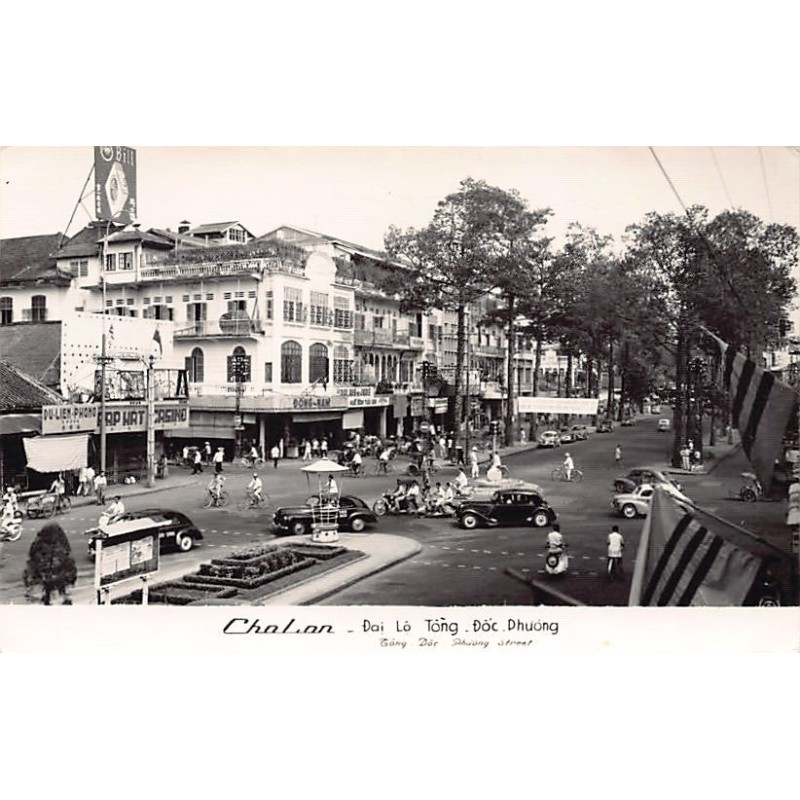 Rare collectable postcards of Vietnam. Vintage Postcards of Vietnam