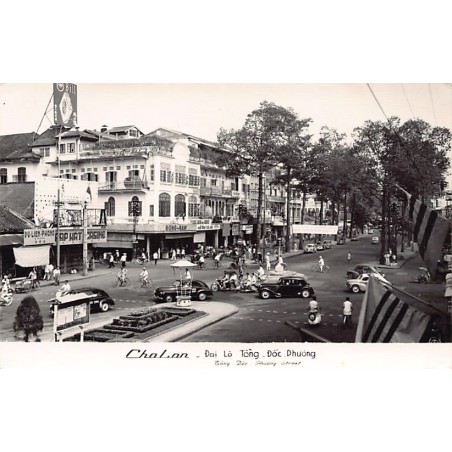 Rare collectable postcards of Vietnam. Vintage Postcards of Vietnam