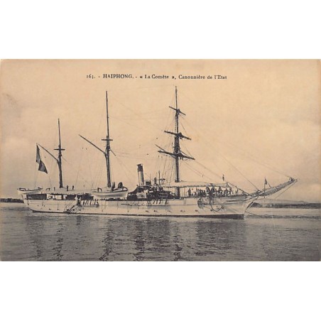 Rare collectable postcards of Vietnam. Vintage Postcards of Vietnam