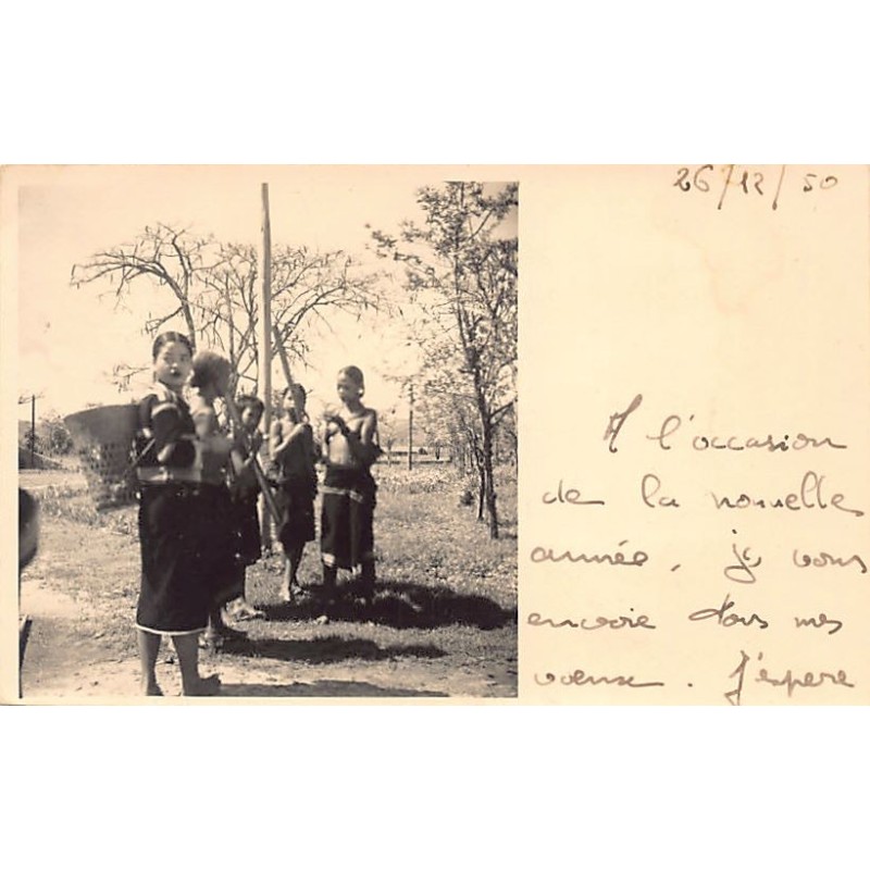 Rare collectable postcards of Vietnam. Vintage Postcards of Vietnam