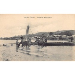 Rare collectable postcards of Vietnam. Vintage Postcards of Vietnam