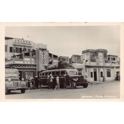 Rare collectable postcards of Vietnam. Vintage Postcards of Vietnam