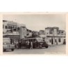 Rare collectable postcards of Vietnam. Vintage Postcards of Vietnam