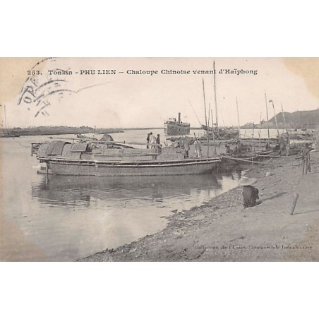 Rare collectable postcards of Vietnam. Vintage Postcards of Vietnam