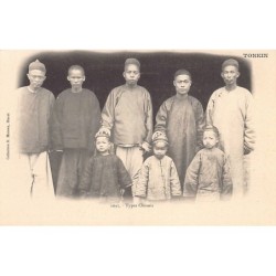 Rare collectable postcards of Vietnam. Vintage Postcards of Vietnam