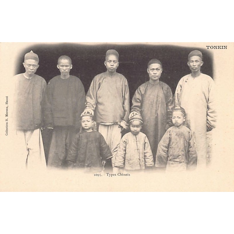 Rare collectable postcards of Vietnam. Vintage Postcards of Vietnam
