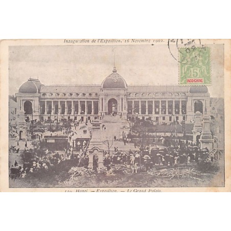 Rare collectable postcards of Vietnam. Vintage Postcards of Vietnam