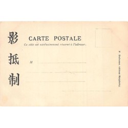 Rare collectable postcards of Vietnam. Vintage Postcards of Vietnam