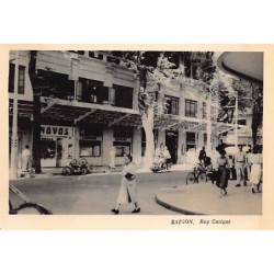 Rare collectable postcards of Vietnam. Vintage Postcards of Vietnam