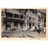 Rare collectable postcards of Vietnam. Vintage Postcards of Vietnam