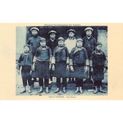 Rare collectable postcards of Vietnam. Vintage Postcards of Vietnam