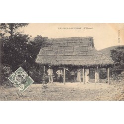 Rare collectable postcards of Vietnam. Vintage Postcards of Vietnam