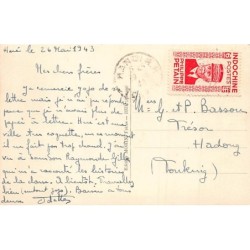 Rare collectable postcards of Vietnam. Vintage Postcards of Vietnam