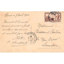 Rare collectable postcards of Vietnam. Vintage Postcards of Vietnam