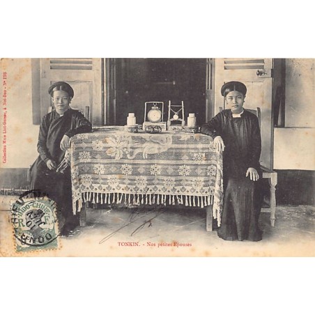 Rare collectable postcards of Vietnam. Vintage Postcards of Vietnam