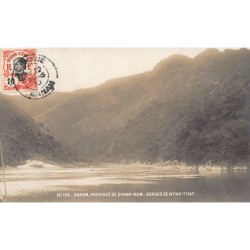 Rare collectable postcards of Vietnam. Vintage Postcards of Vietnam