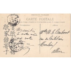 Rare collectable postcards of Vietnam. Vintage Postcards of Vietnam