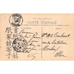 Rare collectable postcards of Vietnam. Vintage Postcards of Vietnam