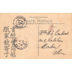 Rare collectable postcards of Vietnam. Vintage Postcards of Vietnam