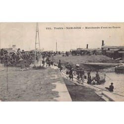 Rare collectable postcards of Vietnam. Vintage Postcards of Vietnam