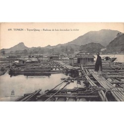 Rare collectable postcards of Vietnam. Vintage Postcards of Vietnam