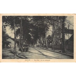 Rare collectable postcards of Vietnam. Vintage Postcards of Vietnam