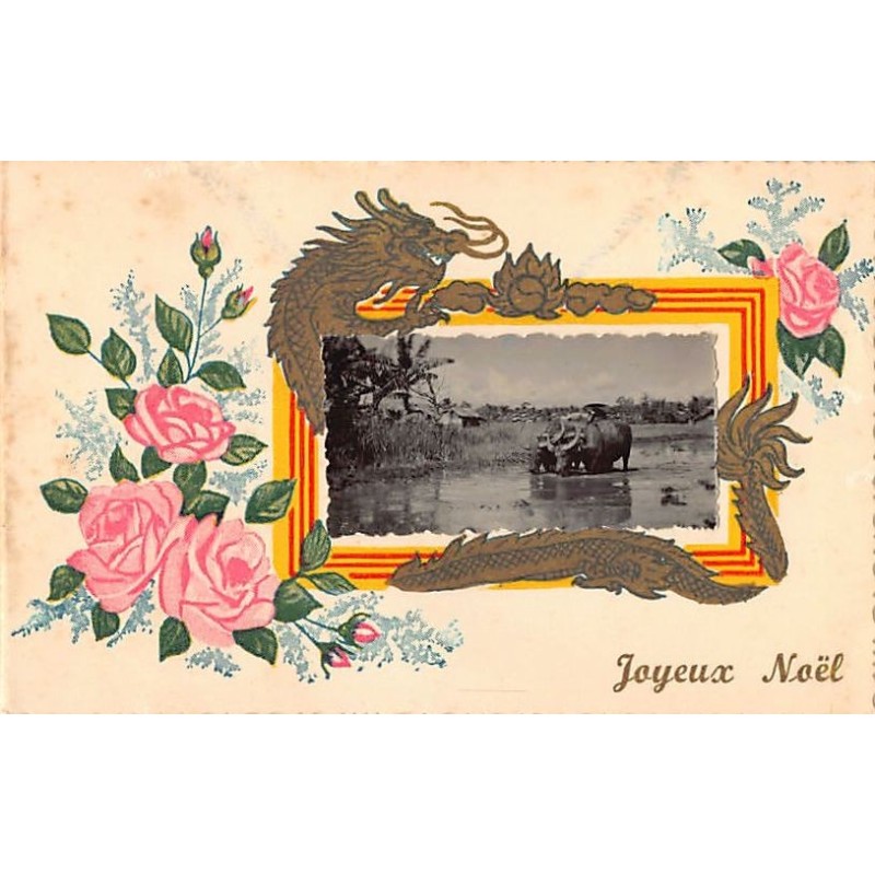 Rare collectable postcards of Vietnam. Vintage Postcards of Vietnam