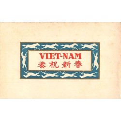 Rare collectable postcards of Vietnam. Vintage Postcards of Vietnam