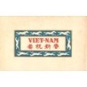 Rare collectable postcards of Vietnam. Vintage Postcards of Vietnam