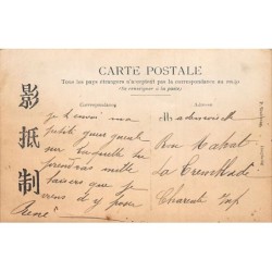 Rare collectable postcards of Vietnam. Vintage Postcards of Vietnam