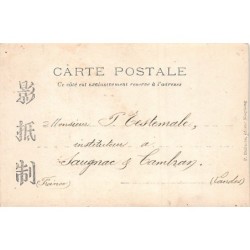 Rare collectable postcards of Vietnam. Vintage Postcards of Vietnam