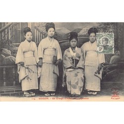 Rare collectable postcards of Vietnam. Vintage Postcards of Vietnam