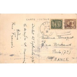 Rare collectable postcards of Vietnam. Vintage Postcards of Vietnam