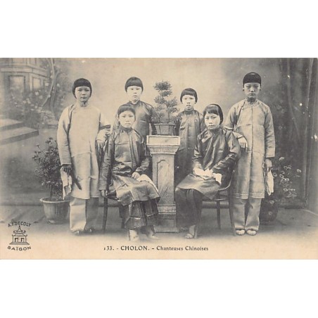 Rare collectable postcards of Vietnam. Vintage Postcards of Vietnam