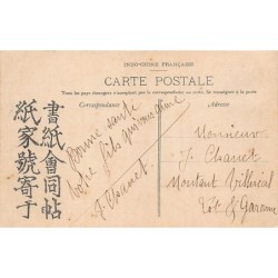 Rare collectable postcards of Vietnam. Vintage Postcards of Vietnam