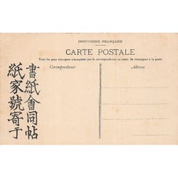 Rare collectable postcards of Vietnam. Vintage Postcards of Vietnam