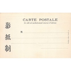 Rare collectable postcards of Vietnam. Vintage Postcards of Vietnam