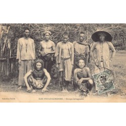 Rare collectable postcards of Vietnam. Vintage Postcards of Vietnam