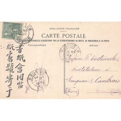 Rare collectable postcards of Vietnam. Vintage Postcards of Vietnam