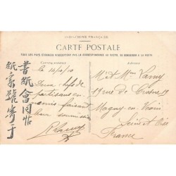 Rare collectable postcards of Vietnam. Vintage Postcards of Vietnam