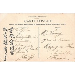 Rare collectable postcards of Vietnam. Vintage Postcards of Vietnam