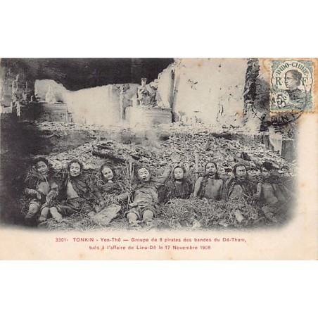 Rare collectable postcards of Vietnam. Vintage Postcards of Vietnam