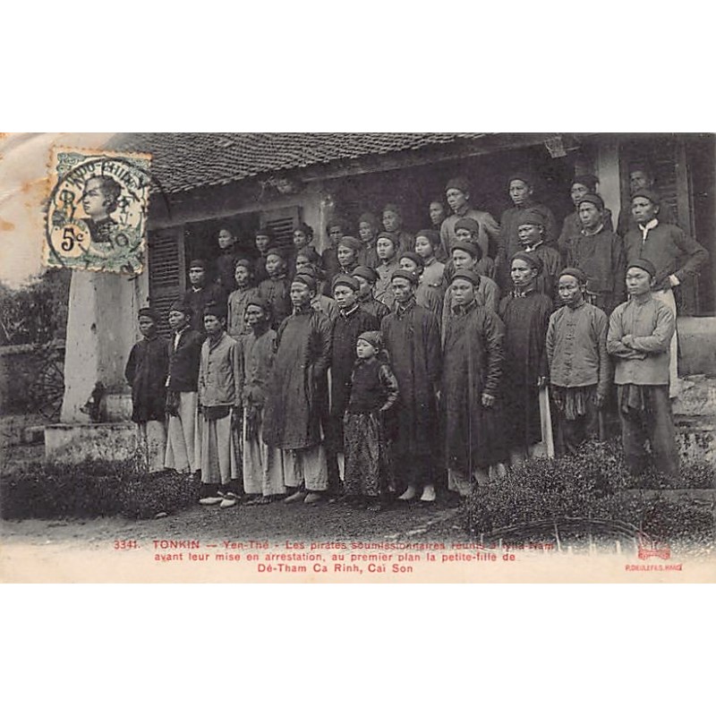 Rare collectable postcards of Vietnam. Vintage Postcards of Vietnam