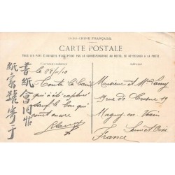 Rare collectable postcards of Vietnam. Vintage Postcards of Vietnam